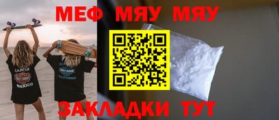 мдпв Лесосибирск