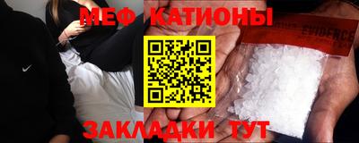 мдпв Лесосибирск