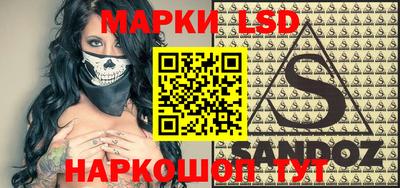 mdma Ливны