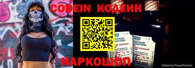 мдпв Лесосибирск