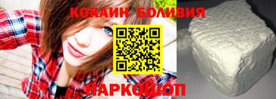 мдпв Лесосибирск
