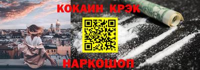мдпв Лесосибирск