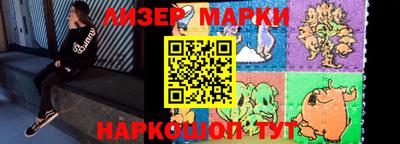 мдпв Лесосибирск