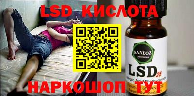 mdma Ливны