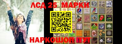 mdma Ливны