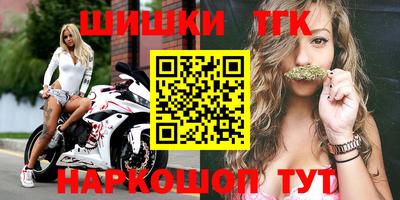стаф Ликино-Дулёво