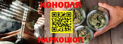 mdma Ливны