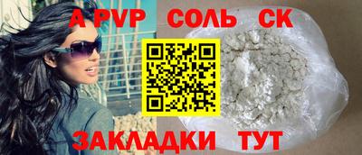мдпв Лесосибирск