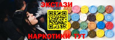 мдпв Лесосибирск