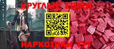стаф Ликино-Дулёво