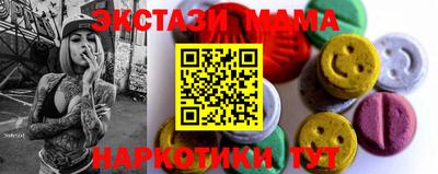 мдпв Лесосибирск