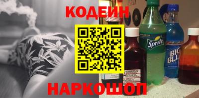 mdma Ливны