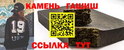 стаф Ликино-Дулёво