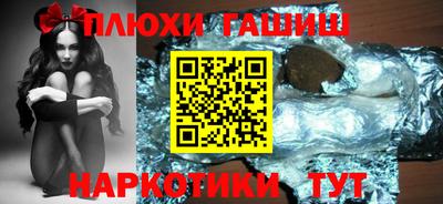 мдпв Лесосибирск